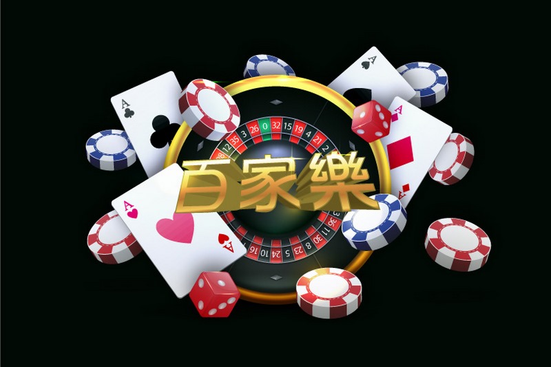 关于爱游戏体育